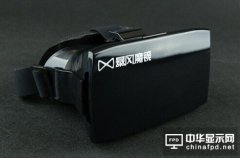 暴风科技VR电视遭质疑：炒作卖点技术仍不成熟