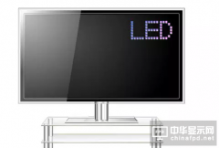 电视圈术语科普：LED、OLED、ULED、QLED、GLED是什么意思