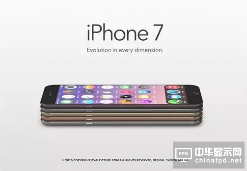 iPhone7 9月发布