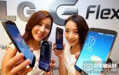 韩媒：LG将向小米提供曲面OLED屏幕