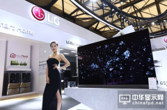 LGD欲向华为提供OLED面板 打破三星垄断地位