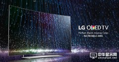 OLED产业蛋糕大 彩电企业如何争食