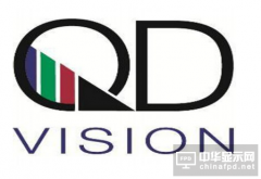 QD Vision力推显示屏真实亮度测量新标准
