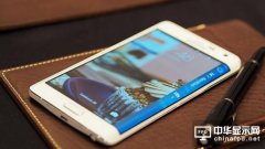 国产曲面旗舰手机齐曝光：LG Display实力供货