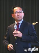 三星称将把量子点作为新增长引擎