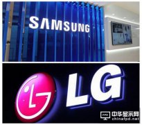 OLED面板市场暗流涌动 LGD将截胡三星?