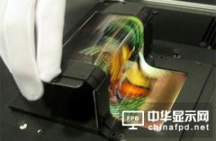 柔性OLED面板将成为曲面手机发展的最大动力