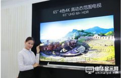 HDR电视受厂商青睐 片源缺乏难普及