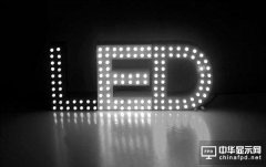 近两年LED行业资本运作频频的原因