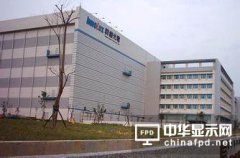 群创逐渐复苏 4月4K机型出货成长超7成