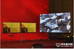 LED小间距电视机爆发是噱头还是蓝海?