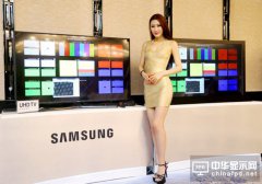 三星表态:OLED不成熟力推量子点技术