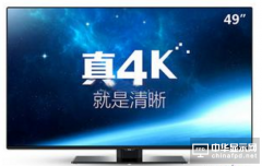 三星明确4K电视定义 展示HDR校准程序
