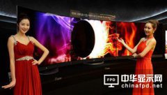 量子点与OLED技术竞争愈演愈烈