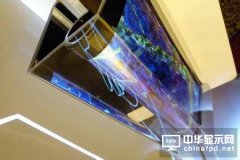 OLED喷墨打印技术突破进程加速