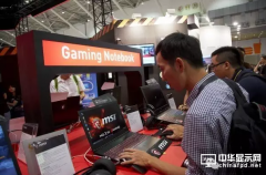 友达推全球首款144Hz/UHD 4K电竞显示器