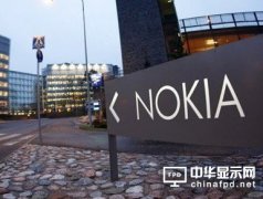 诺基亚完成收购Withing 进军智能穿戴领域