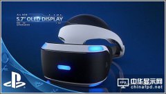 OLED技术或将推动VR产业 眩晕难题亟待解决