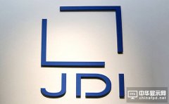 中日新OLED策略 只等JDI拍板