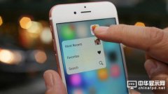 中日新：将拓展LTPS面板新应用