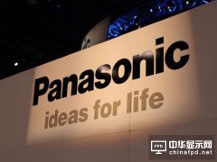 松下结束兵库县电视面板事业 震惊地方
