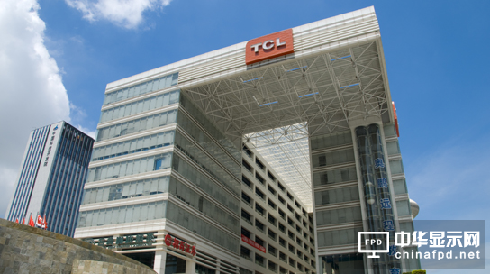 TCL集团拟私有化TCL通讯