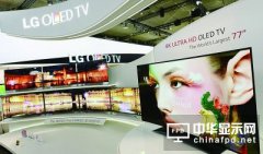 日本淡出液晶面板 转投OLED追赶韩国