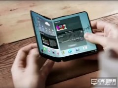 传三星可弯折智能手机明年MWC亮相