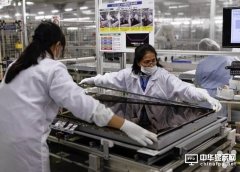 富士康拟在俄建研发中心：或为iPhone OLED屏幕