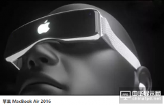 2016苹果开发者大会或将公布VR战略