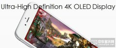 传iPhone将用4K OLED屏 为进军VR做铺垫？