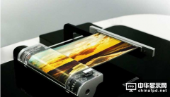 三星下一代智能手机“可弯曲”革命性非凡？