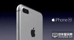 iPhone销售低迷影响韩国供应商 三星LG深受打击