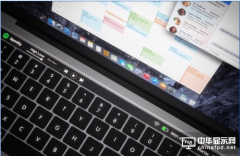 macOS代码暗示全新MacBook将配OLED触控条