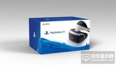 索尼已确认今年10月PSVR会限量供货