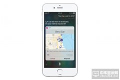 苹果向第三方开放Siri：其实大家想多了