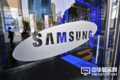 三星欲减产液晶面板 中国面板厂成赢家