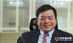 台湾显示器耗资4.28亿元收购中日新20%股权