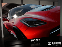 叫板OLED！索尼推出CLEDIS显示技术