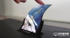韩厂扩产OLED 2016年LGD电视面板月产量将倍增