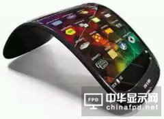 墨希科技：石墨烯柔性手机设计方案出炉