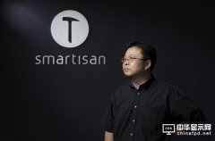 卖情怀之后 罗永浩转战VR胜算几何