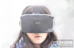 乐视VR有望获3亿元业内最高融资 生态模式推动VR快速发展