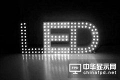 大陆政府全力扶植面板、半导体及LED产业