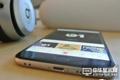 2017部分iPhone采用OLED屏幕 还有曲面屏版？