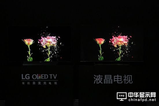 OLED电视和LED电视有什么不同_中华显示网
