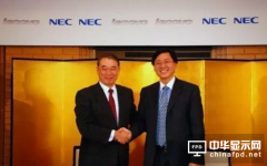 联想拟以2亿美元收购PC合资公司NEC股份