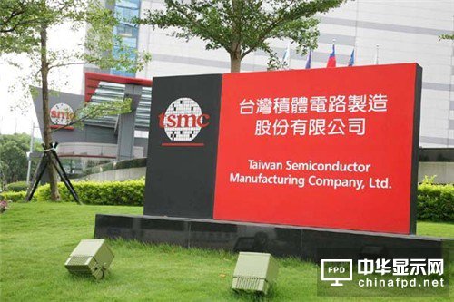 台积电16nm独家代工 苹果A10处理器马上出货