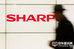 收购未完成：夏普为苹果供应OLED屏有变？