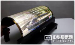 三星分拆OLED业务 正寻找策略应对液晶市场